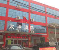 如何確保消防安全？會用滅火器僅只是其中一項嗎